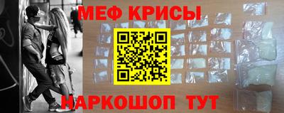 гидропоника Бугуруслан