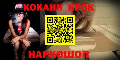 apvp Будённовск