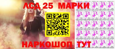 гидропоника Бугуруслан