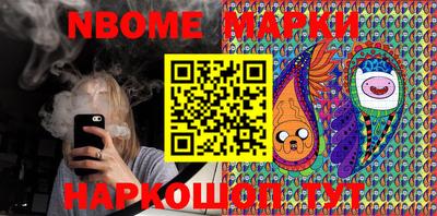 гидропоника Бугуруслан