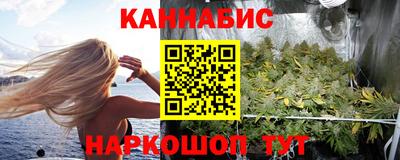 гидропоника Бугуруслан