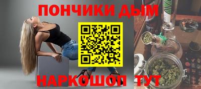 гидропоника Бугуруслан