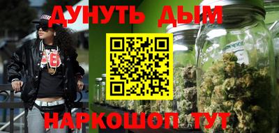 apvp Будённовск
