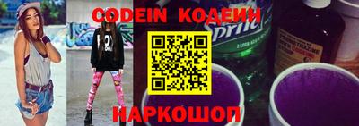 apvp Будённовск