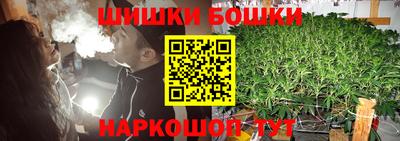 гидропоника Бугуруслан