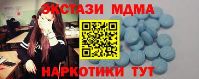 дистиллят марихуана Бузулук