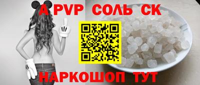 дистиллят марихуана Бузулук