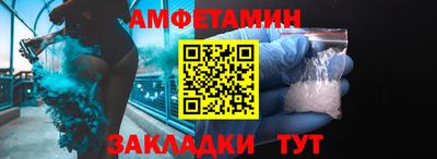apvp Будённовск