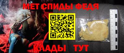 дистиллят марихуана Бузулук