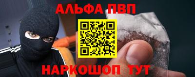 дистиллят марихуана Бузулук
