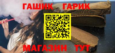 apvp Будённовск