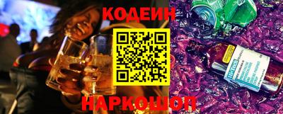 дистиллят марихуана Бузулук