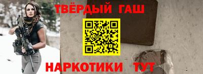 дистиллят марихуана Бузулук
