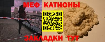 гидропоника Бугуруслан