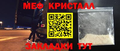 apvp Будённовск