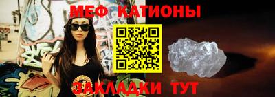 apvp Будённовск